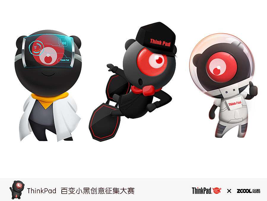 百变小黑造型(图ZNDAyNDc0MTI=) - 品牌 - 站酷设计师纽约的角瓜原创素材 - 站酷ZCOOL