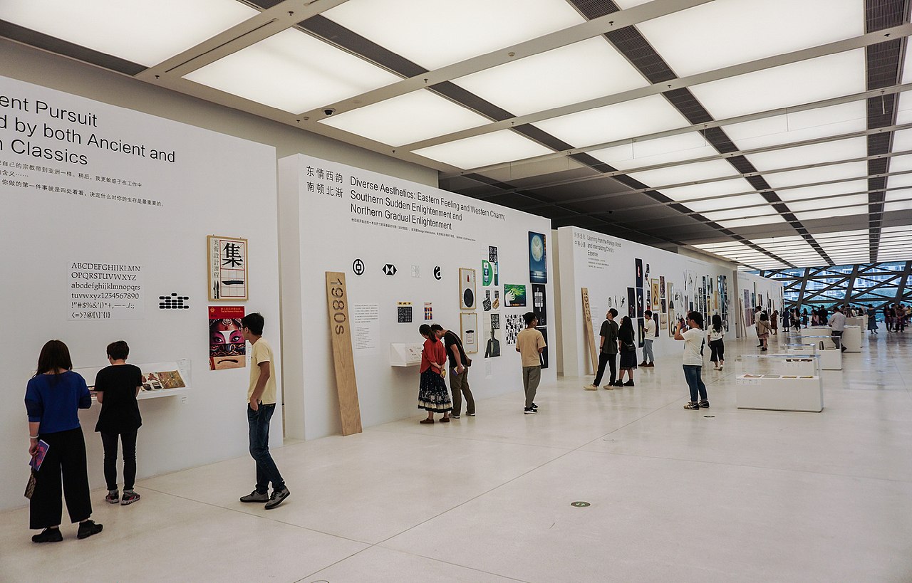 【设计分享】2018深圳设计周-速览