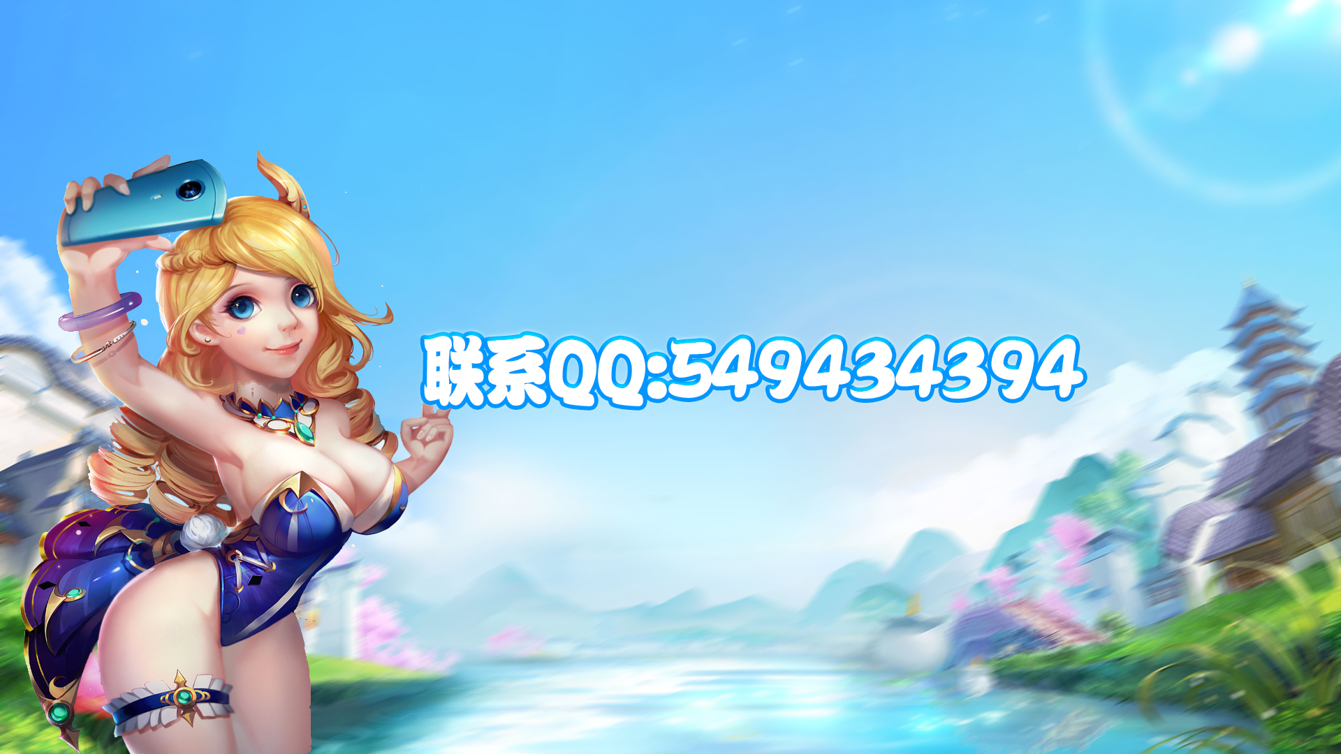 六白的的个人主页（封面预览） - 主页封面设置 - 站酷设计师六白的原创素材 - 站酷ZCOOL