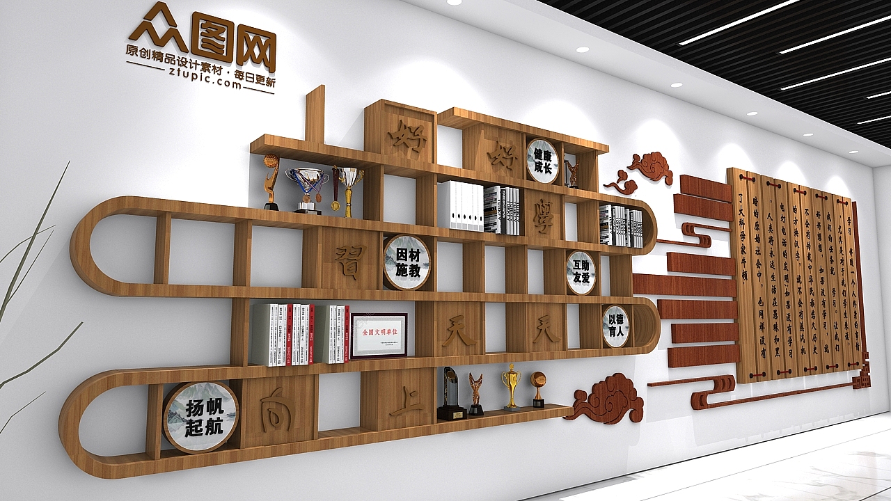 校园文化墙设计（图ZMTYxMzU4NjA4） - 家装设计 - 站酷设计师设图66原创素材 - 站酷ZCOOL