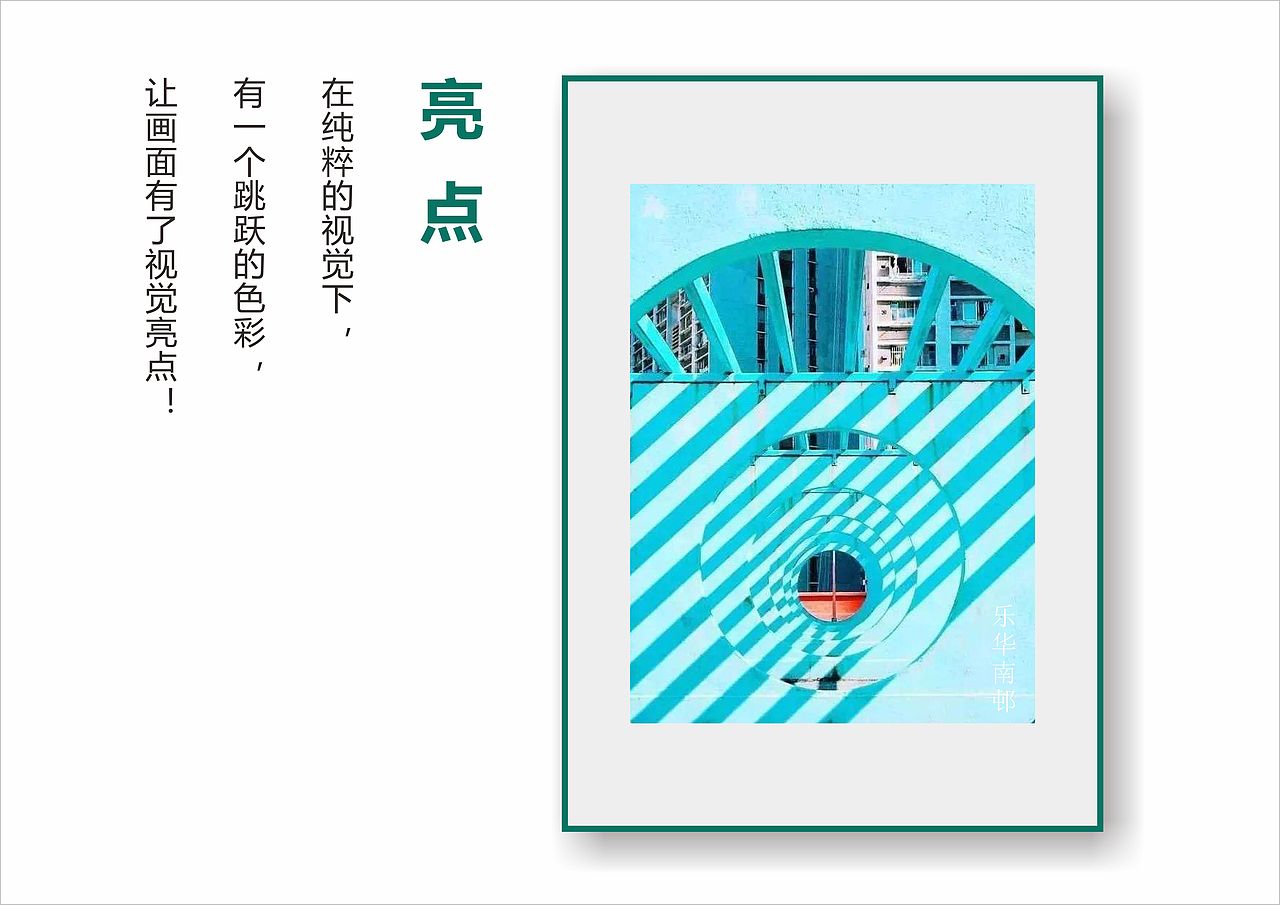 【CHOTTO等等】品牌设计（图ZMjE1MzkwNDYw） - 品牌 - 站酷设计师可以Design原创素材 - 站酷ZCOOL