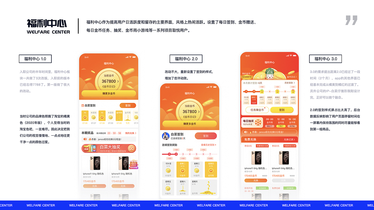 2020-2022作品集（图ZMjkyNDMxMDMy） - 其他UI - 站酷设计师梁风有信原创素材 - 站酷ZCOOL