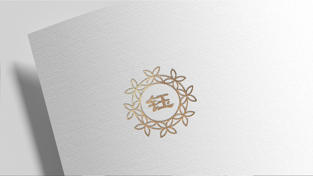 化妆品logo设计钰泓源logo设计分子logoY