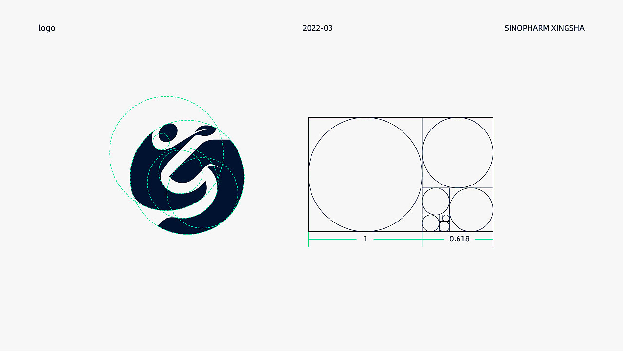 国控星鲨品牌-全新logo/70周年徽标（图ZMjk1NDYxOTgw） - Logo - 站酷设计师花心萝卜品牌设计原创素材 - 站酷ZCOOL