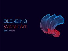 ADOBE AI
