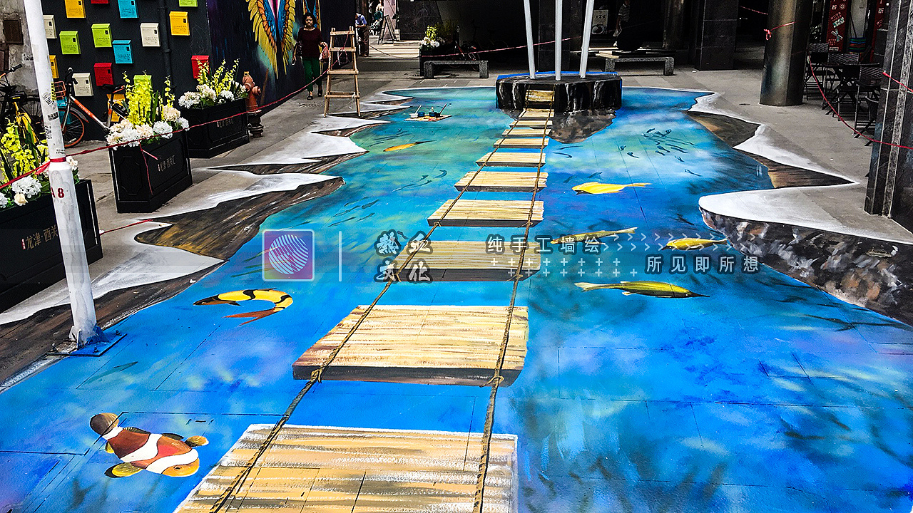 3d地面广州龙津世家 墙绘壁画