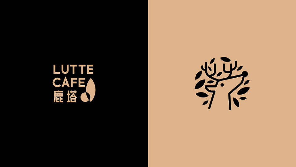 LUTTE CAFE鹿塔咖啡品牌logo设计（图ZMjY4NzUxNTA4） - 品牌 - 站酷设计师onek_onek原创素材 - 站酷ZCOOL