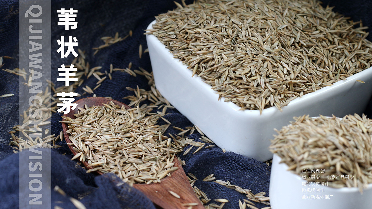 产品拍摄（图ZMjkwNzk5OTg4） - 产品摄影 - 站酷设计师浅色_格子原创素材 - 站酷ZCOOL