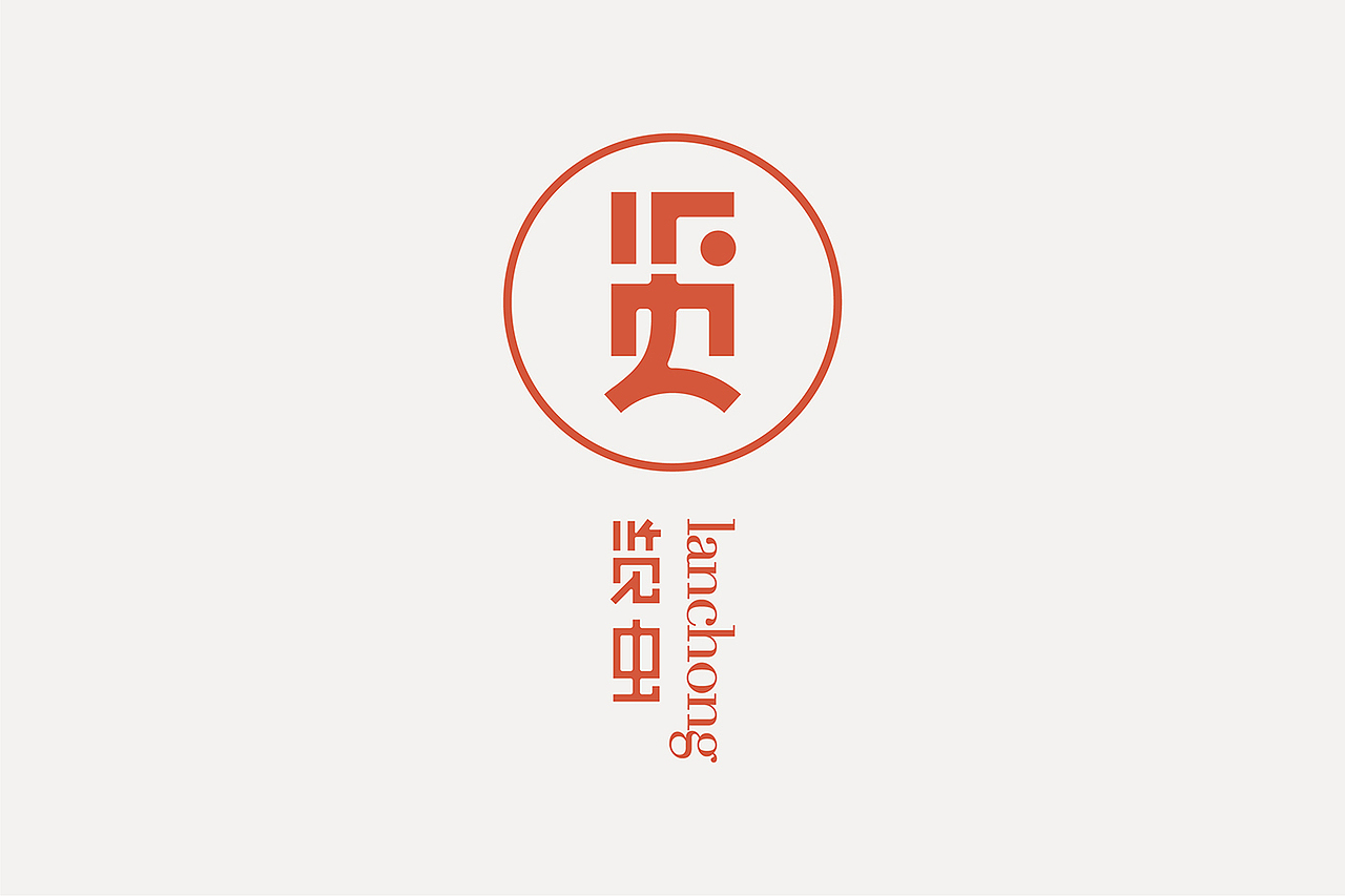览虫