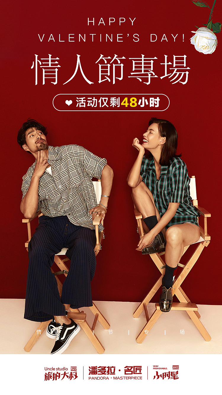 海报（图ZMTQ0MzI4NTA4） - 宣传物料 - 站酷设计师hq516507248原创素材 - 站酷ZCOOL
