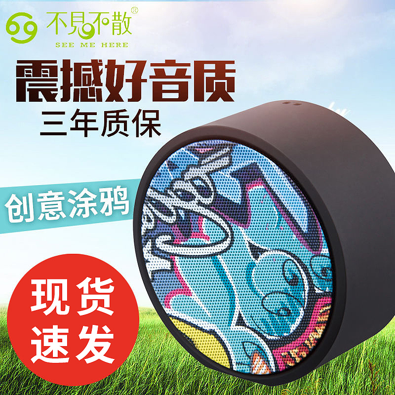 一些没人可怜的主图系列