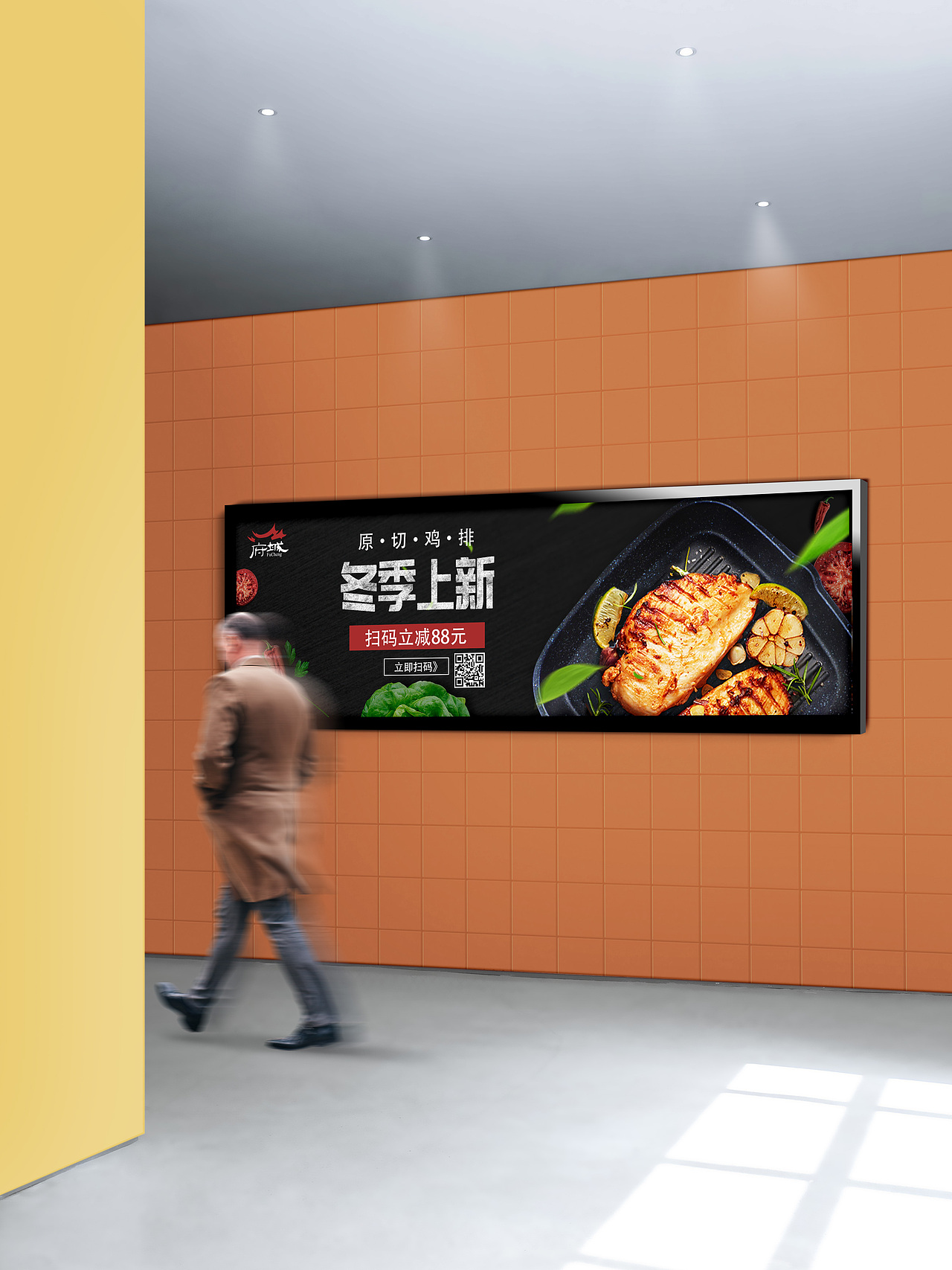 海报（图ZMTQyMzU0MDMy） - 海报 - 站酷设计师凄凉深藏眼底原创素材 - 站酷ZCOOL