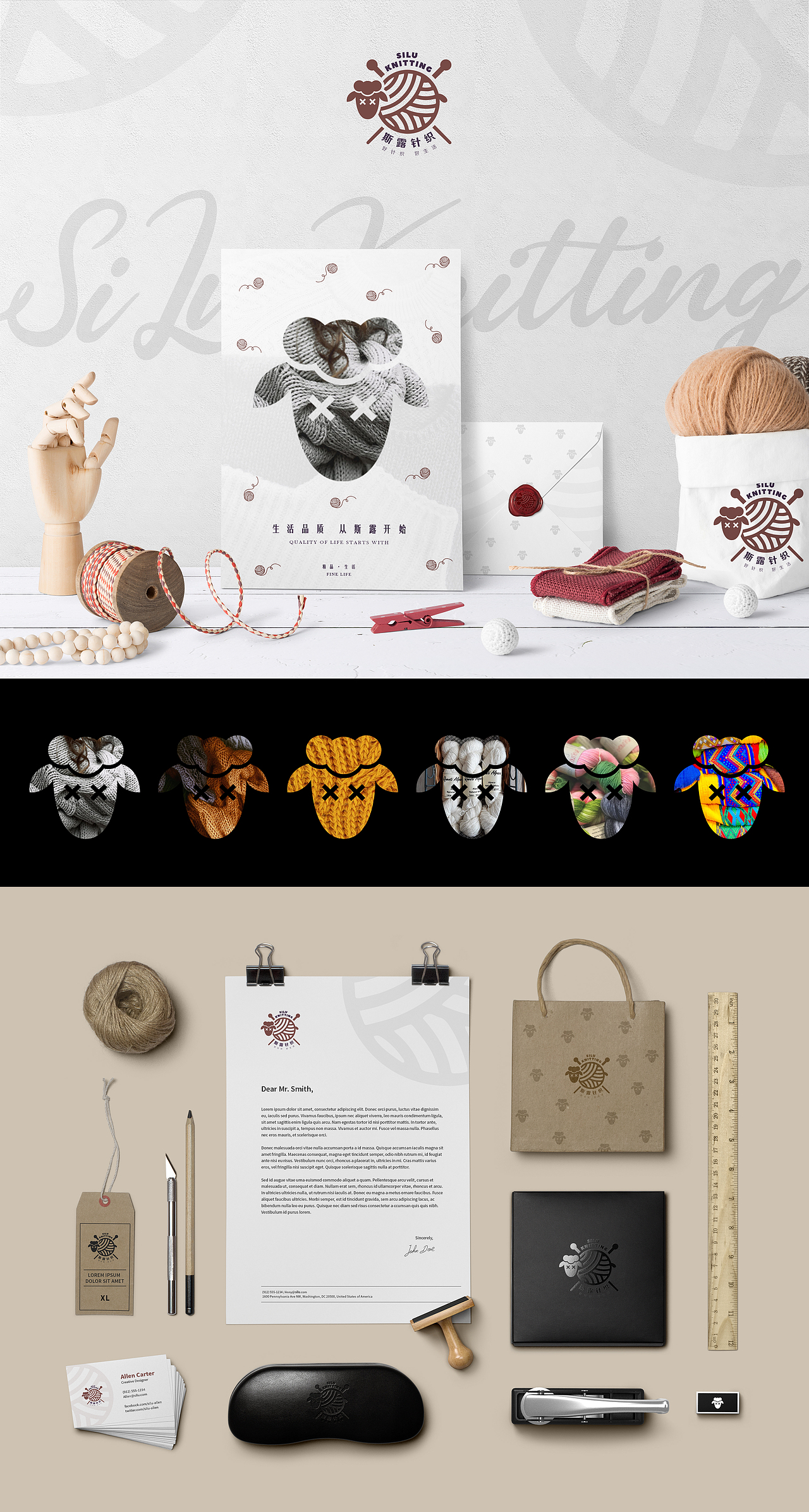 LOGO设计合集 | GET VISUAL