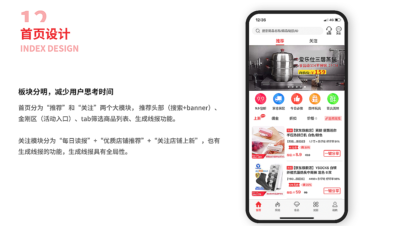2018-2021作品集（图ZMjQwMTU1NTI0） - 其他平面 - 站酷设计师咔咔是咔咔原创素材 - 站酷ZCOOL