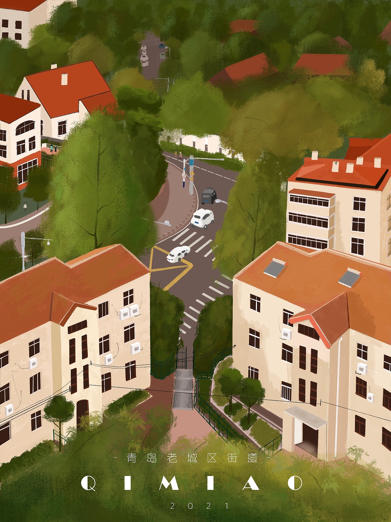 我眼中的青岛（图ZMjc0MDg3NTcy） - 创作习作 - 站酷设计师奇妙戴原创素材 - 站酷ZCOOL