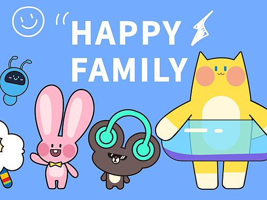 欢乐家族IP设计（个人主页-ZNTY1NDE2Njg=） - IP形象 - 站酷设计师插画师先先贝原创素材 - 站酷ZCOOL