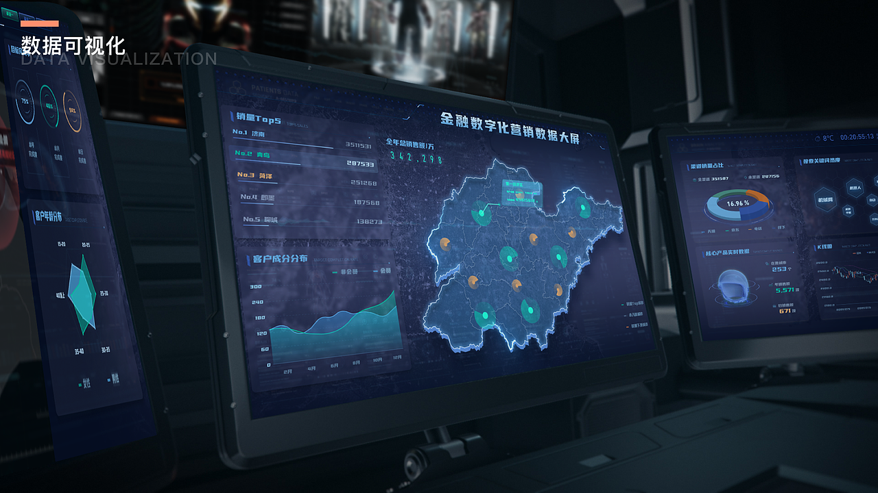 2022作品集（图ZMjg3MTYxMzg0） - APP界面 - 站酷设计师愚夫ZZZ原创素材 - 站酷ZCOOL