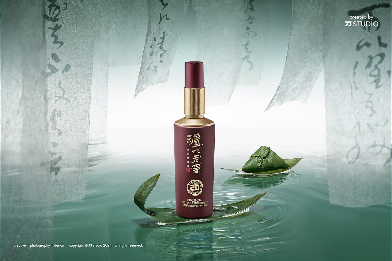 白酒拍摄 / 泸州老窖窖龄酒（图ZMzY3MTk2ODQ4） - 产品摄影 - 站酷设计师J3studio原创素材 - 站酷ZCOOL