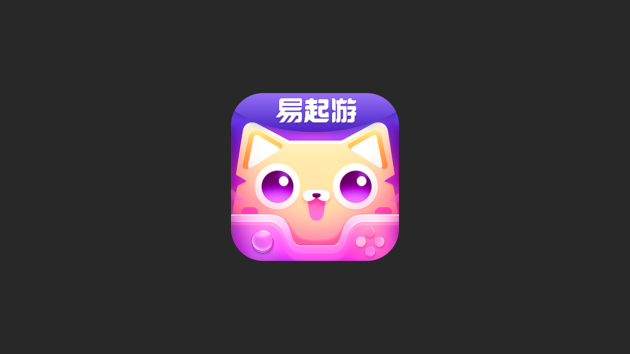 M勾也太好用了吧（图ZMzU4NzUwMTY4） - 图标 - 站酷设计师三三而去原创素材 - 站酷ZCOOL