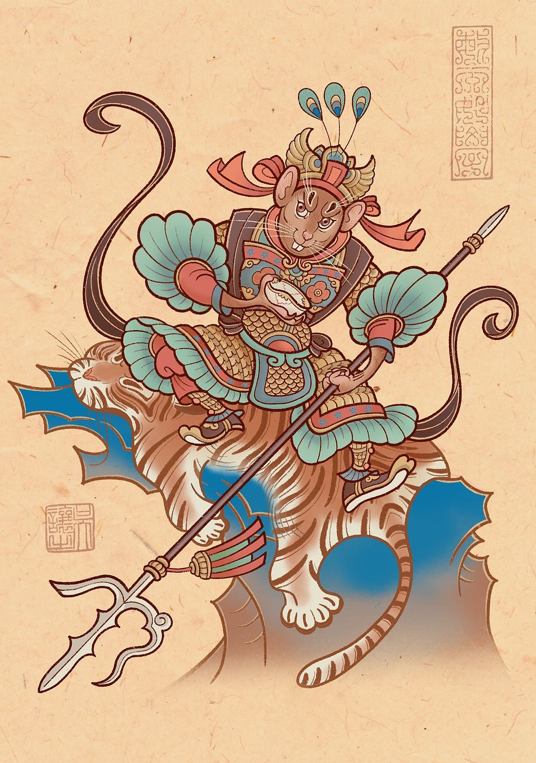 传统题材画稿选集