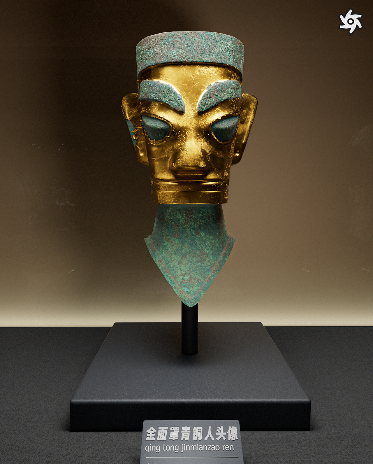 三星堆青铜器黄金面具人像渲染练习