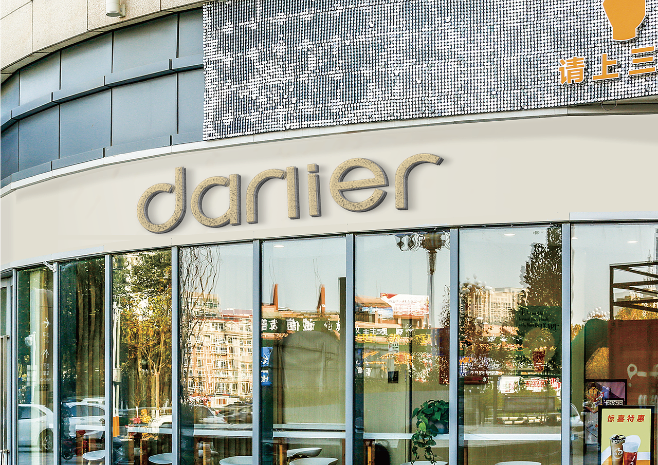 中英文结合Day 4