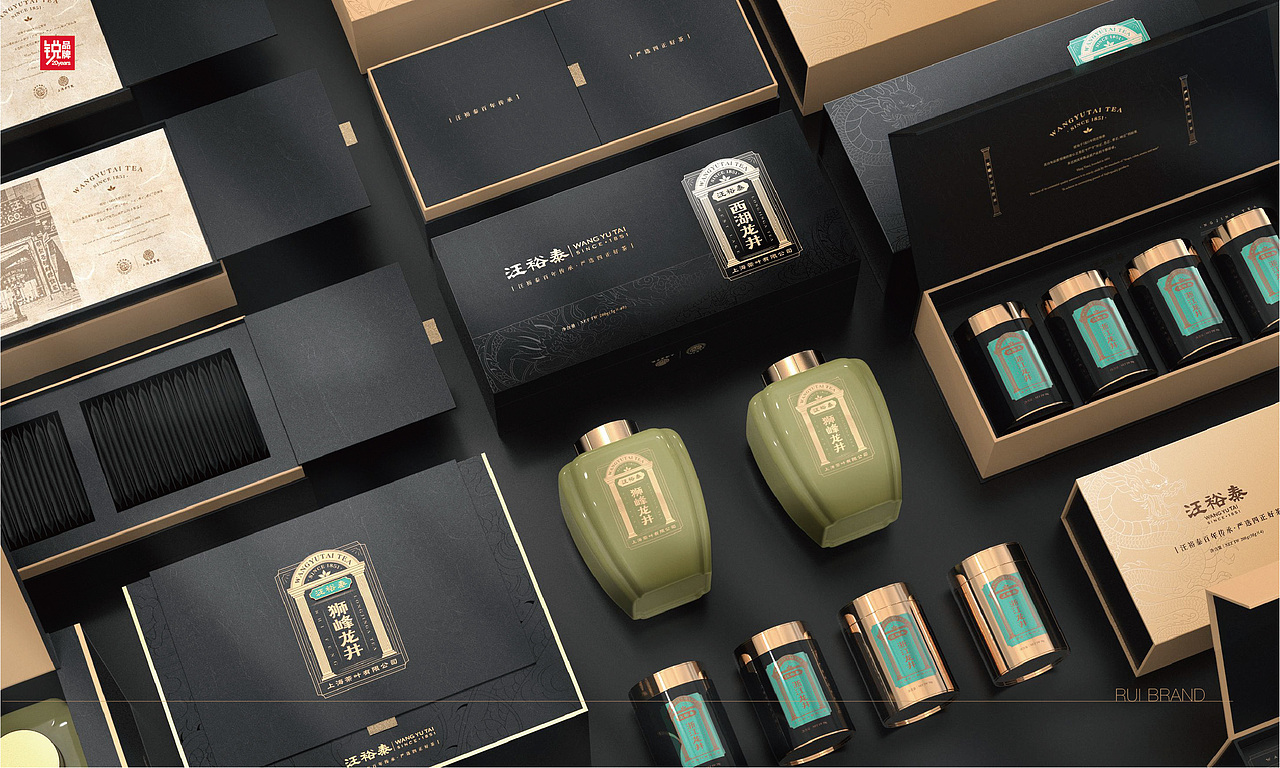 上海老字号 汪裕泰茶庄（图ZMjk3NDUxOTI0） - 品牌 - 站酷设计师品牌战略实力派原创素材 - 站酷ZCOOL