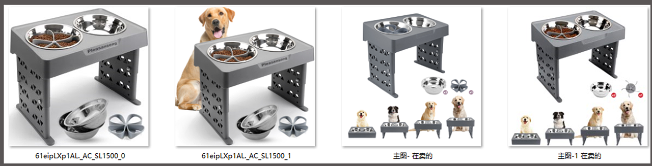 亚马逊跨境电商产品摄影视觉设计 平面设计主图详情页
