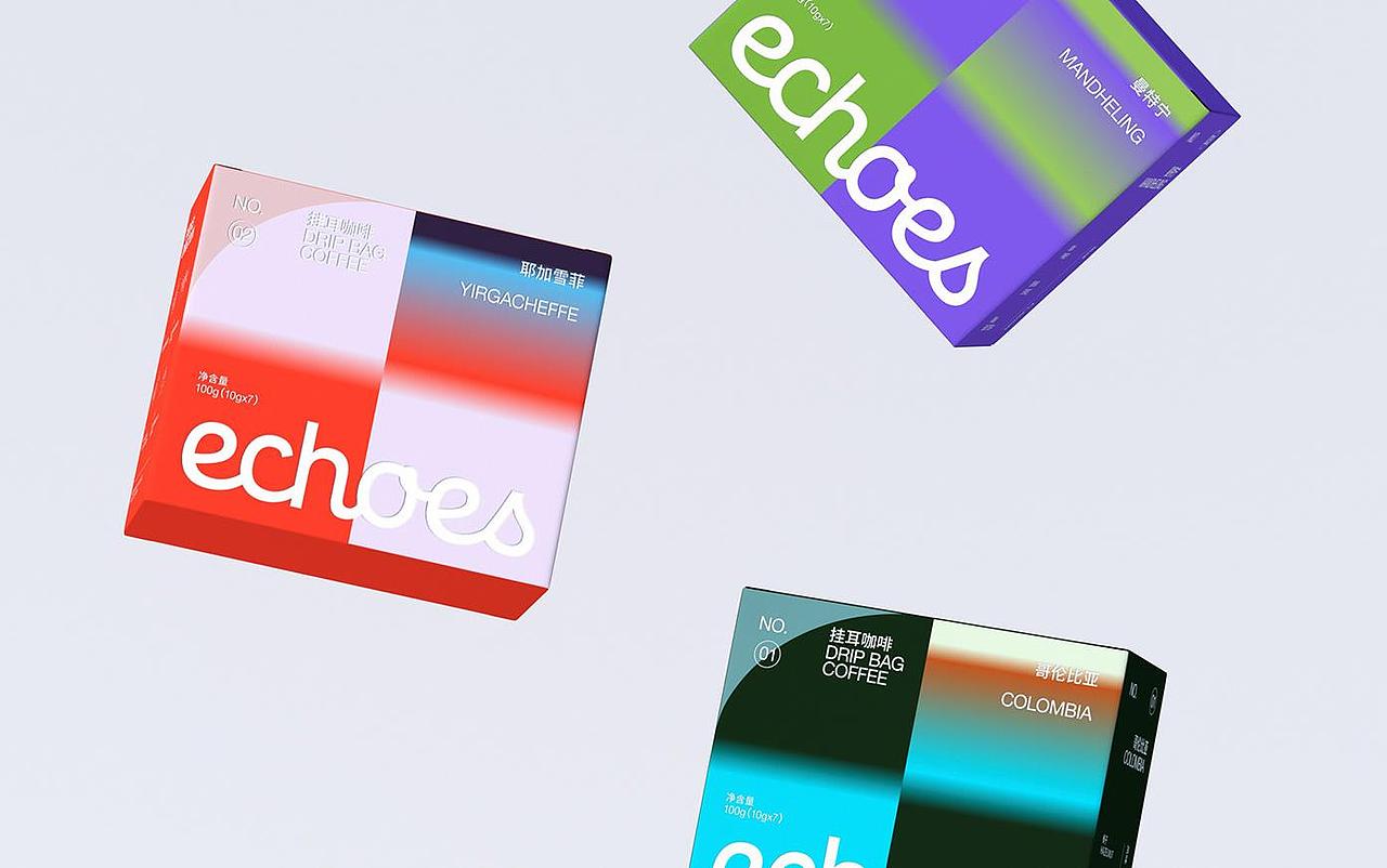 回声咖啡品牌包装设计（图ZMzMzMjk0NTUy） - 包装 - 站酷设计师潘潘品牌设计师原创素材 - 站酷ZCOOL