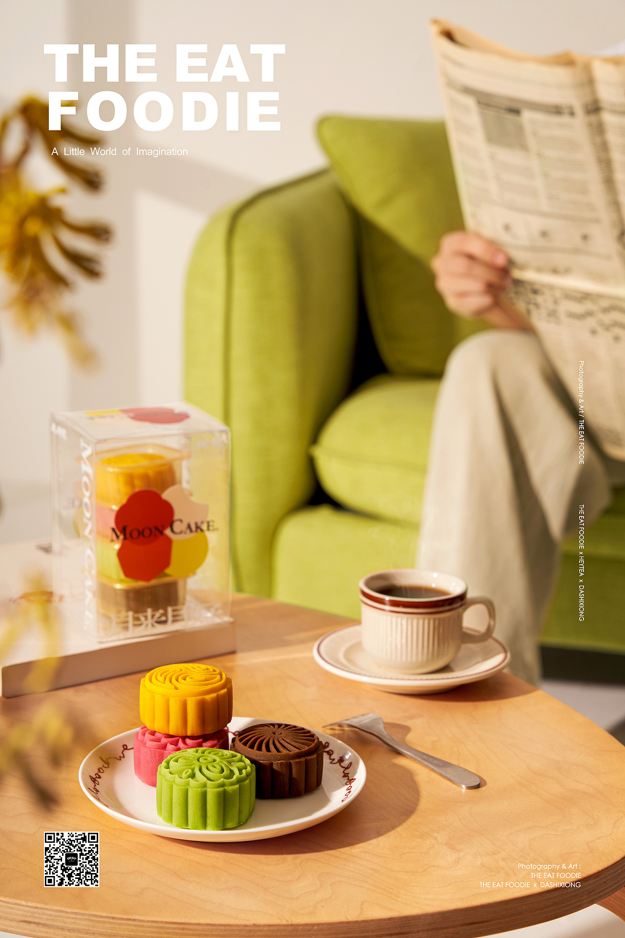 电商摄影 | 大师兄 | THE EAT FOODIE（图ZMzEyOTMzNDg4） - 美食摄影 - 站酷设计师TheEat得意摄影原创素材 - 站酷ZCOOL