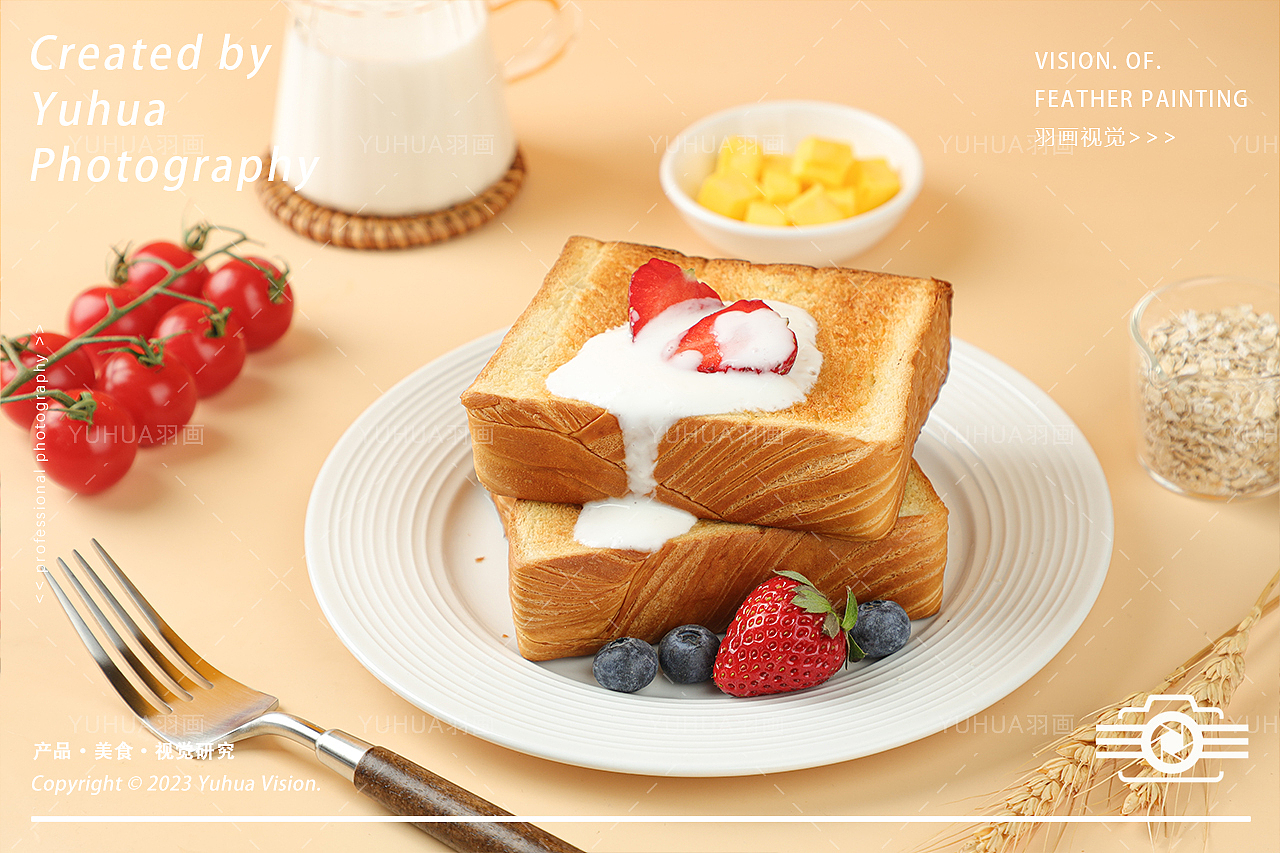 厚切吐司 黄油面包 奶芯小面包 奶黄面包