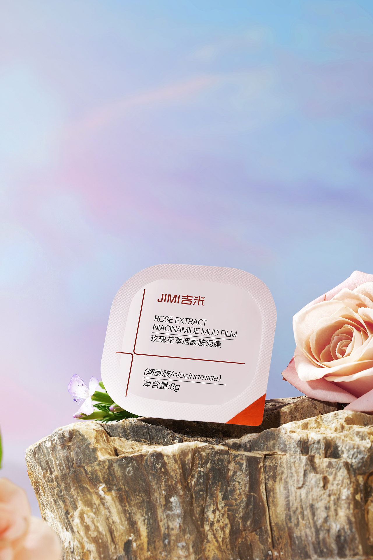 吉米玫瑰花泥膜