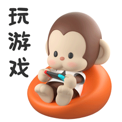 LuckyMonkey3d表情包（图ZMzMwMTM1ODM2） - IP形象 - 站酷设计师瘦鱼567原创素材 - 站酷ZCOOL