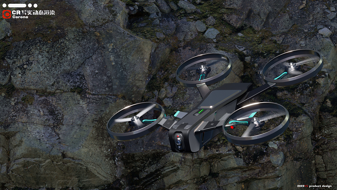 多视角无人机勘探设备