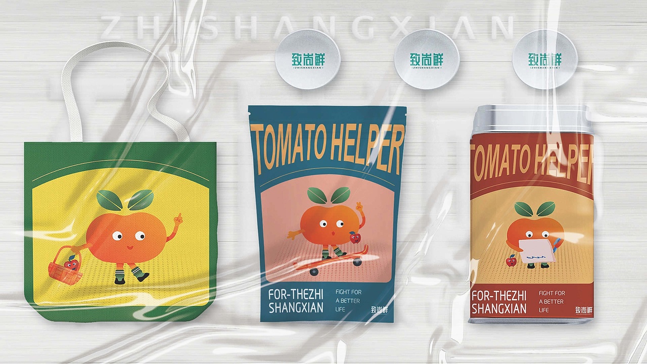 视觉作品集（图ZMzE1MDMzMTg0） - 海报 - 站酷设计师Danjiang原创素材 - 站酷ZCOOL