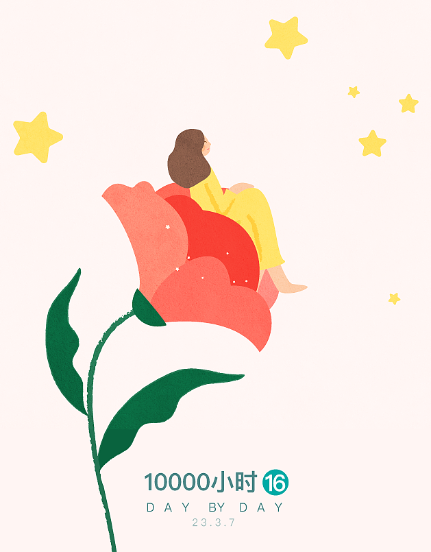 每日绘画周总结/我的10000个小时（图ZMzM2MDM0MzYw） - 儿童插画 - 站酷设计师鹿鸣溪原创素材 - 站酷ZCOOL