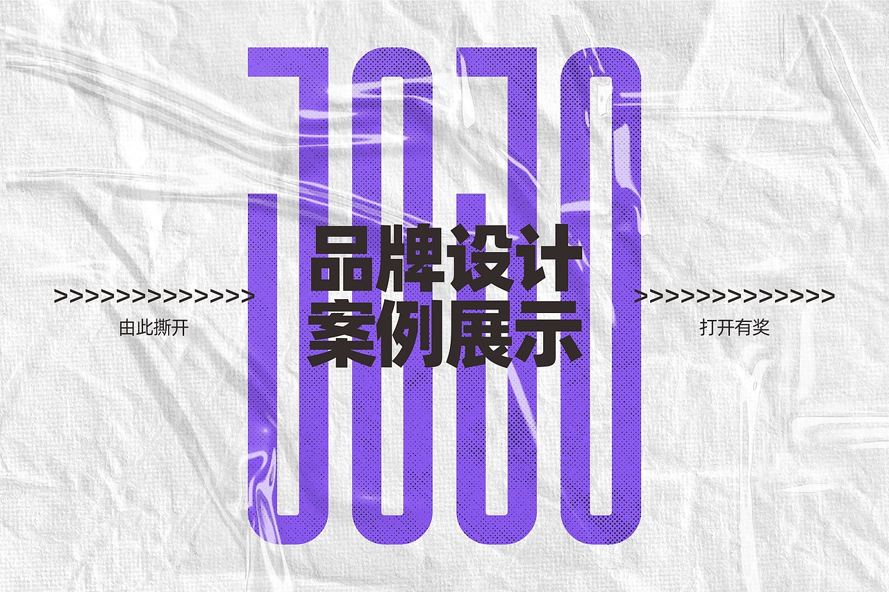 JOJO DESIGN 简历设计作品集（图ZMzQyOTA0NDc2） - 宣传物料 - 站酷设计师CIGA世佳创意原创素材 - 站酷ZCOOL