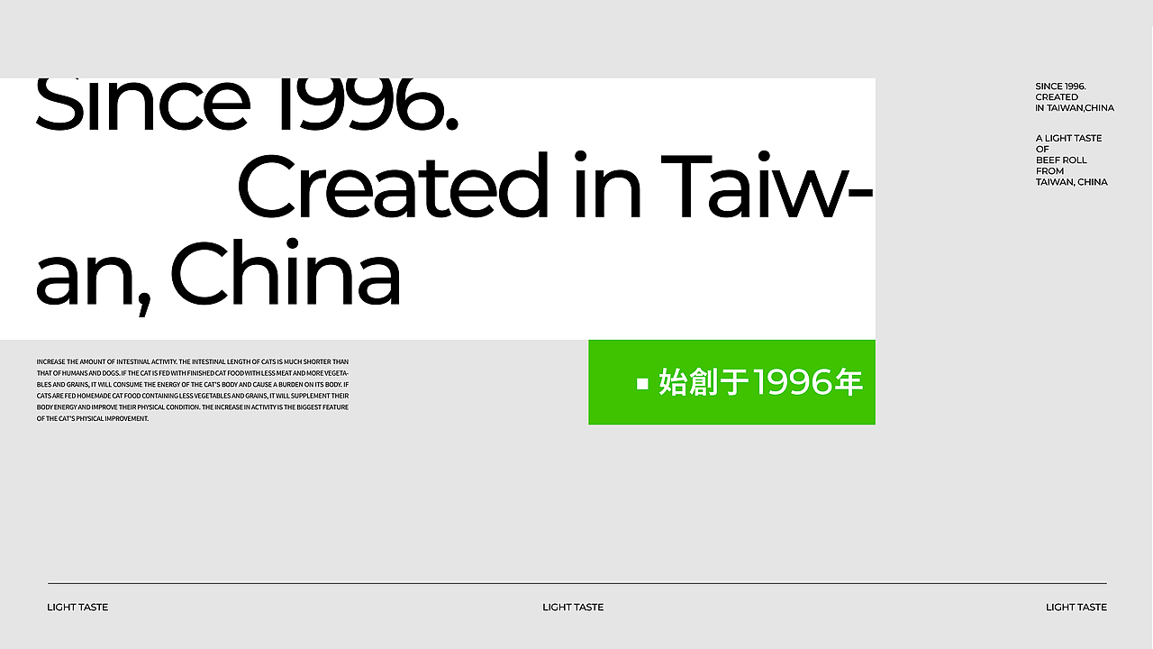 FOOKA芙卡牛轧糖 | 品牌包装全案（图ZMjk3ODMwMDMy） - 品牌 - 站酷设计师卢帅品牌设计原创素材 - 站酷ZCOOL