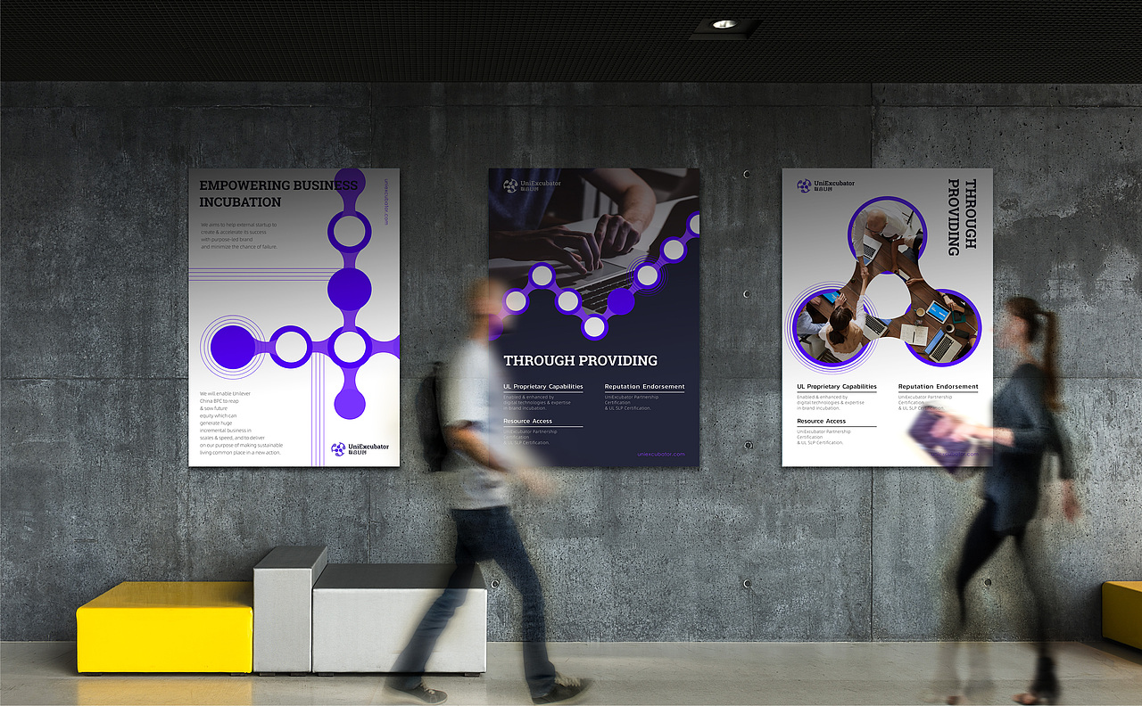 品牌LOGO设计案例合集