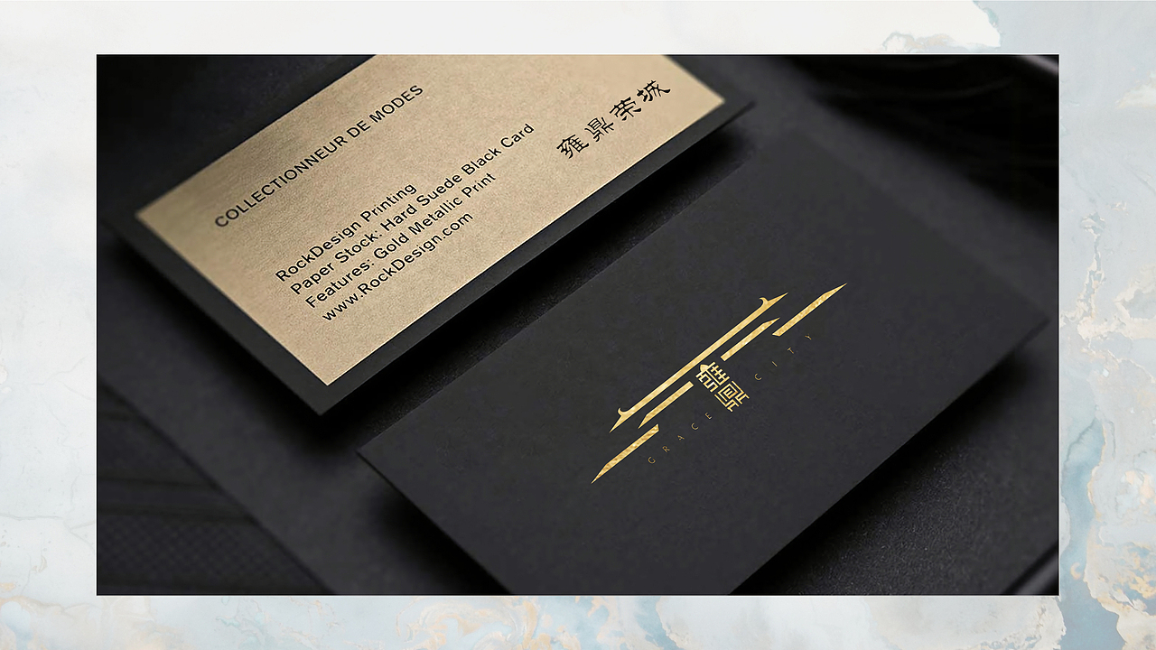 一些提案-雍鼎城