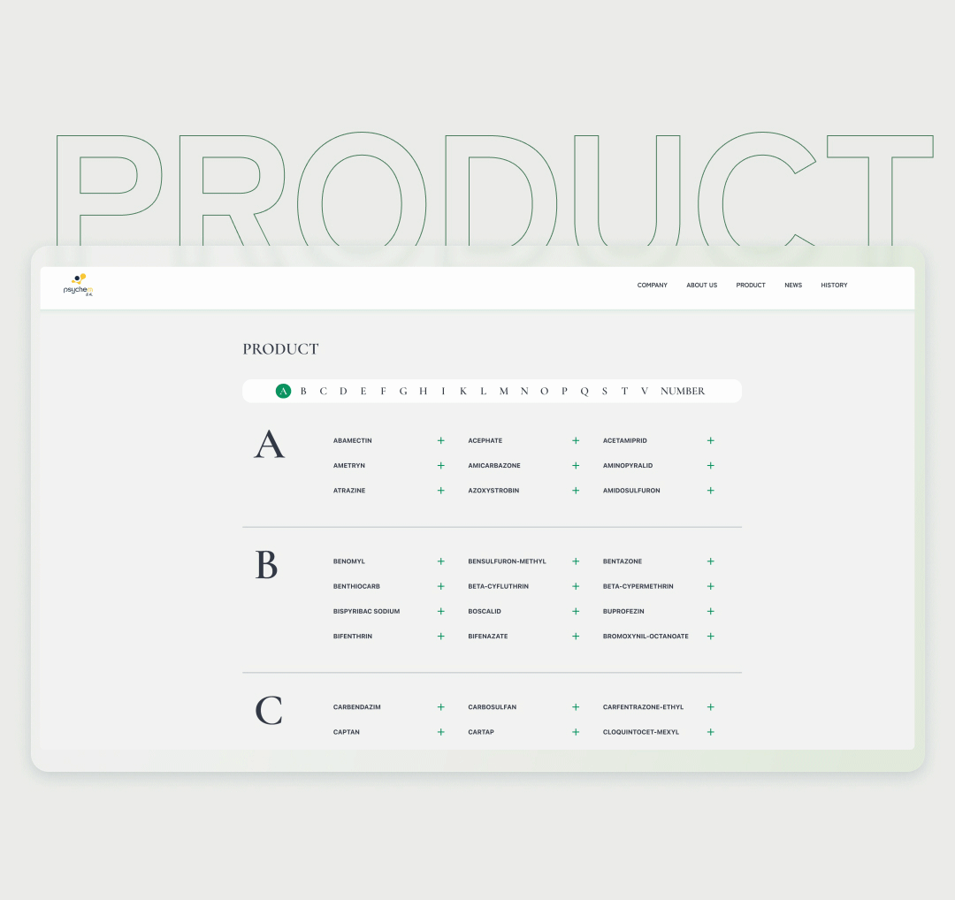 禾成化学集团 | 形象升级 / UIUX（图ZMzY5OTU1NTY4） - 企业官网 - 站酷设计师CHOICE窍思原创素材 - 站酷ZCOOL