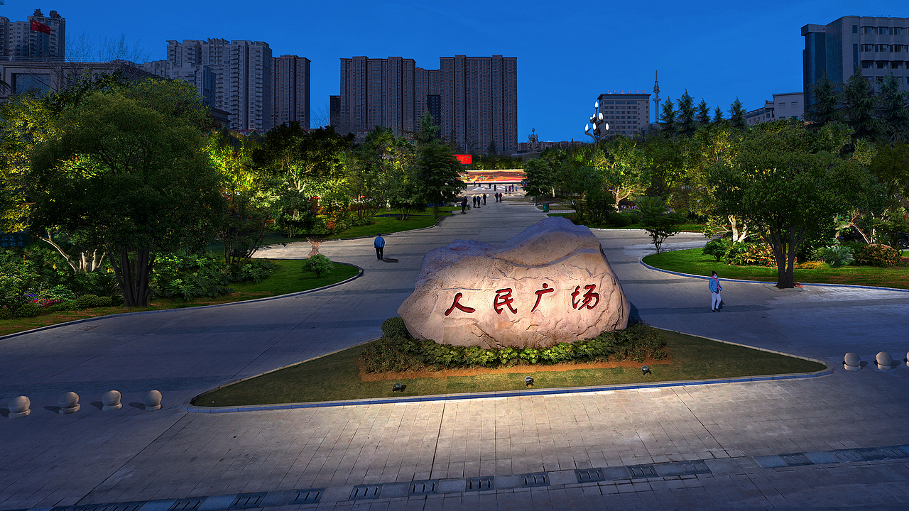 光环境设计效果图 夜景亮化（图ZMzI4Nzg3MzM2） - 景观设计 - 站酷设计师天才少女王铁锤原创素材 - 站酷ZCOOL