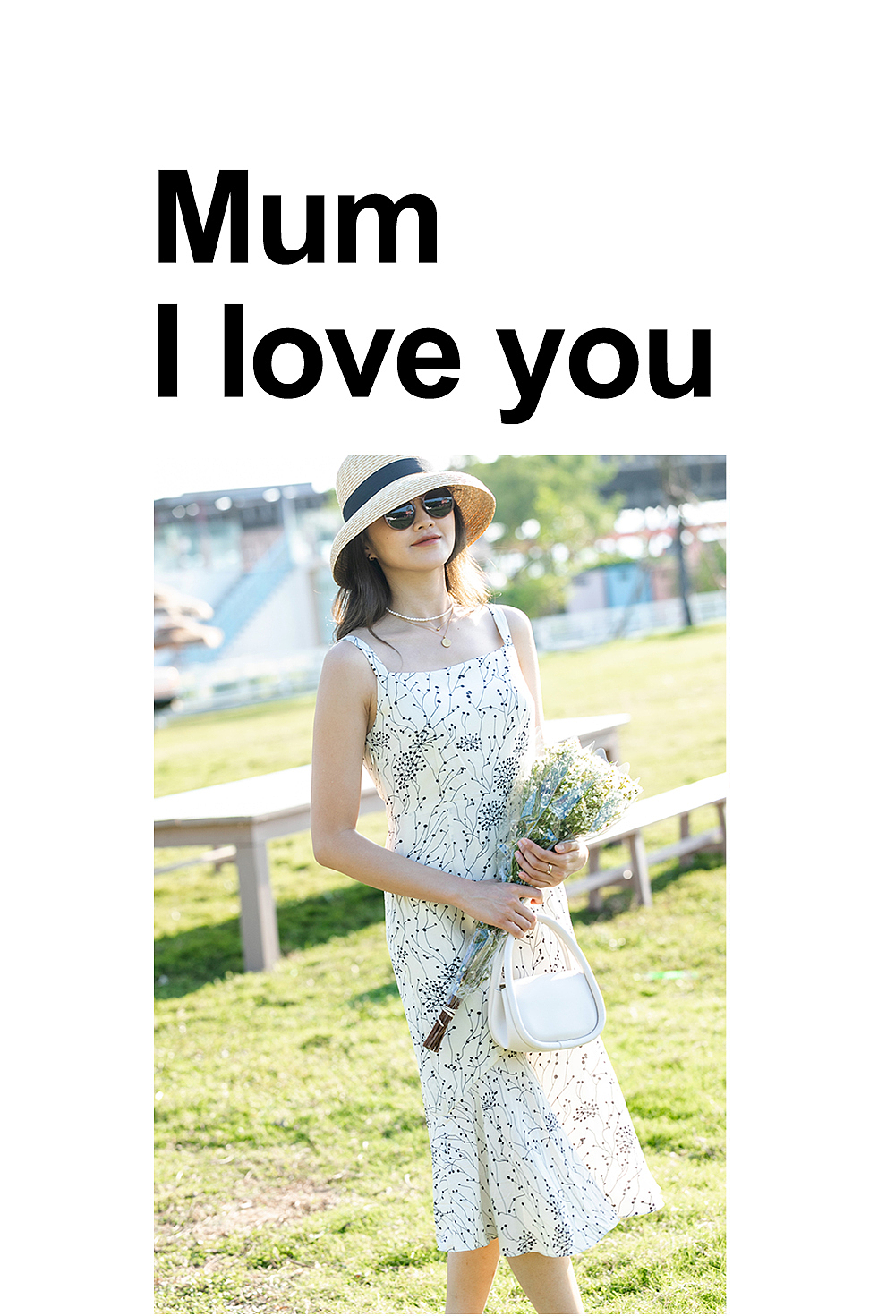 微信公众号推文(母亲节)