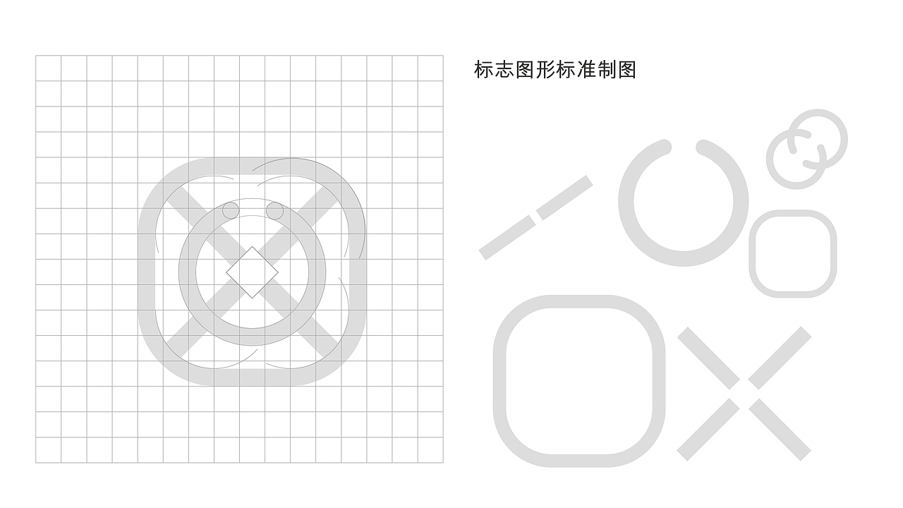 新帝品牌形象升级(图ZMzQyMzY4NDI4) - 品牌 - 站酷设计师品牌全案策划设计原创素材 - 站酷ZCOOL
