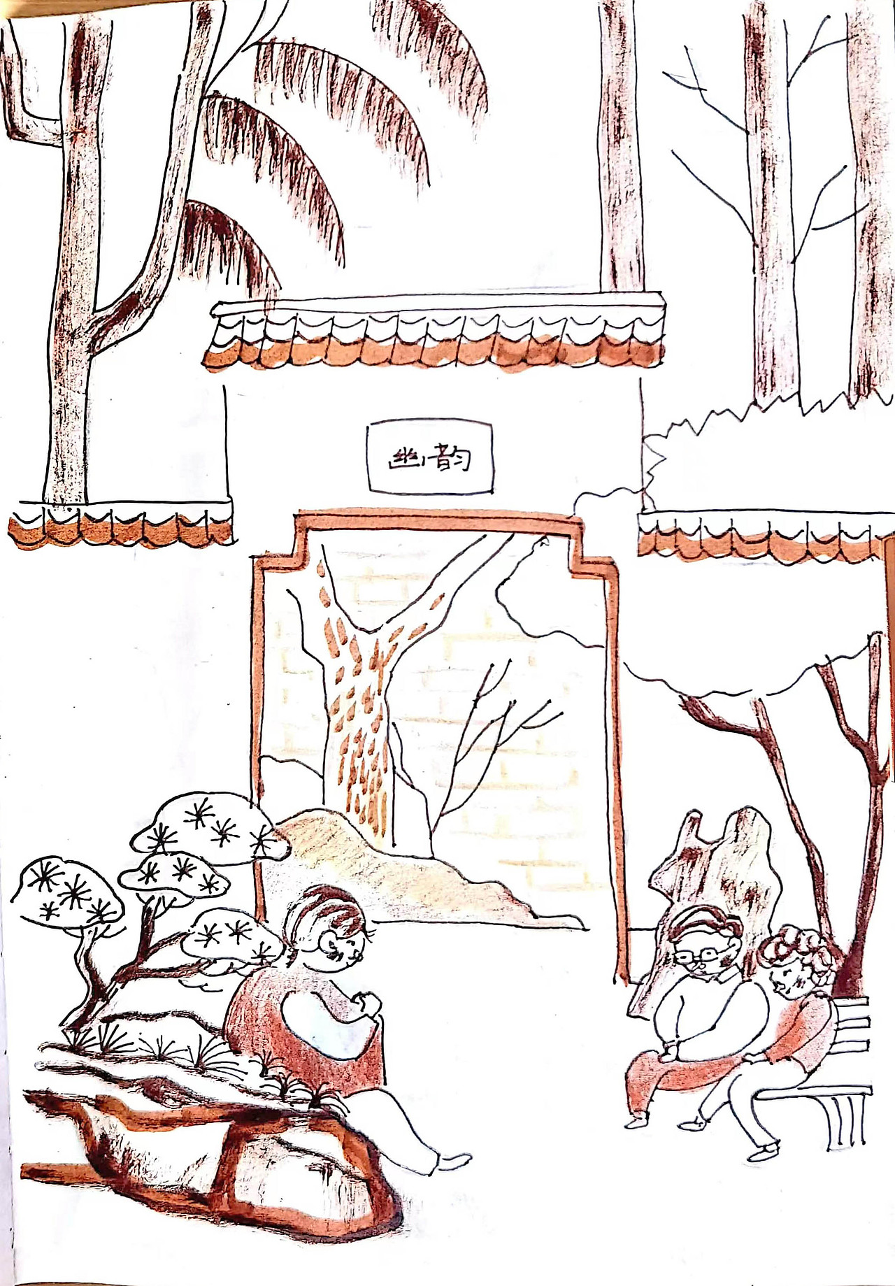 我在上海画速写-速写上海的小角落（图ZMzU0MTE1NDYw） - 创作习作 - 站酷设计师豆叽咕kazuko原创素材 - 站酷ZCOOL