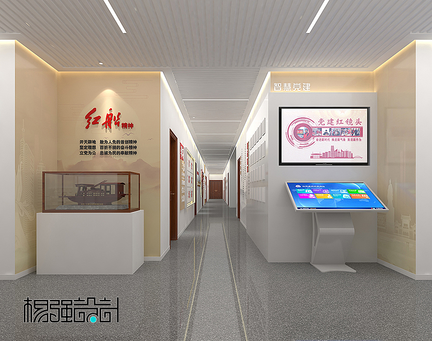 党建—文化走廊（图ZMzQzMTkxMTU2） - 展陈设计 - 站酷设计师杨强设计原创素材 - 站酷ZCOOL