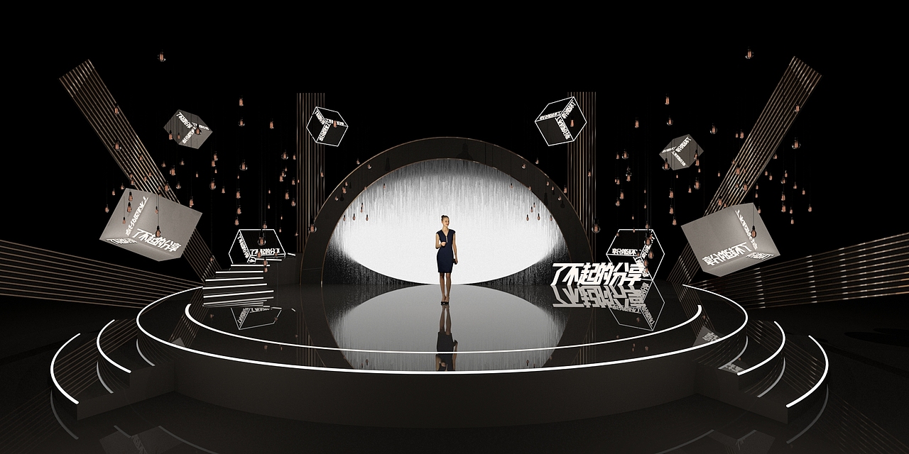 四川卫视长期节目《了不起的思享》-2021年5月27日做