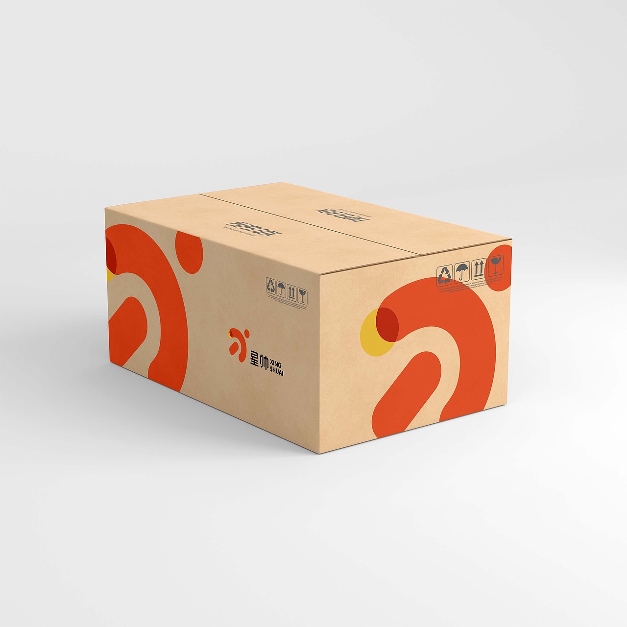 儿童平衡车品牌LOGO设计