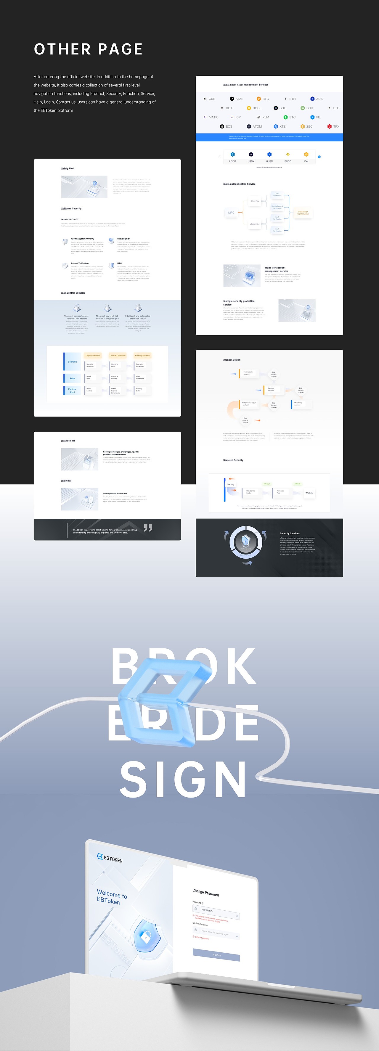 EBToken项目复盘（图ZMzUwNjE0NDQ0） - APP界面 - 站酷设计师佐木扉页原创素材 - 站酷ZCOOL
