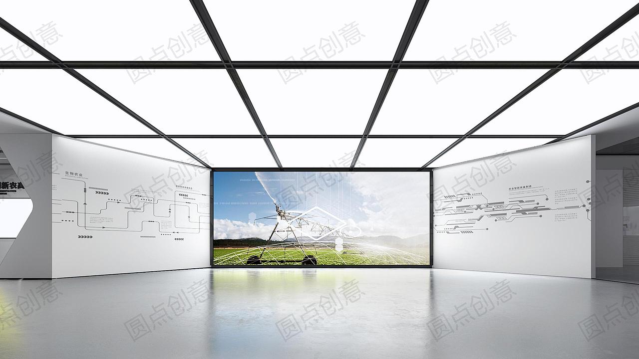 中型展馆设计 | 现代农业主题馆 | 展馆策划设计分享